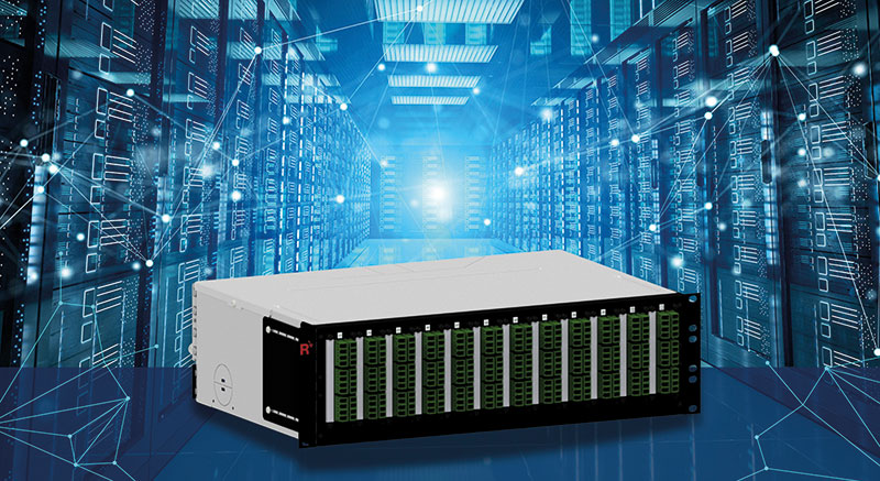 rosenberger rechenzentrum rewe2